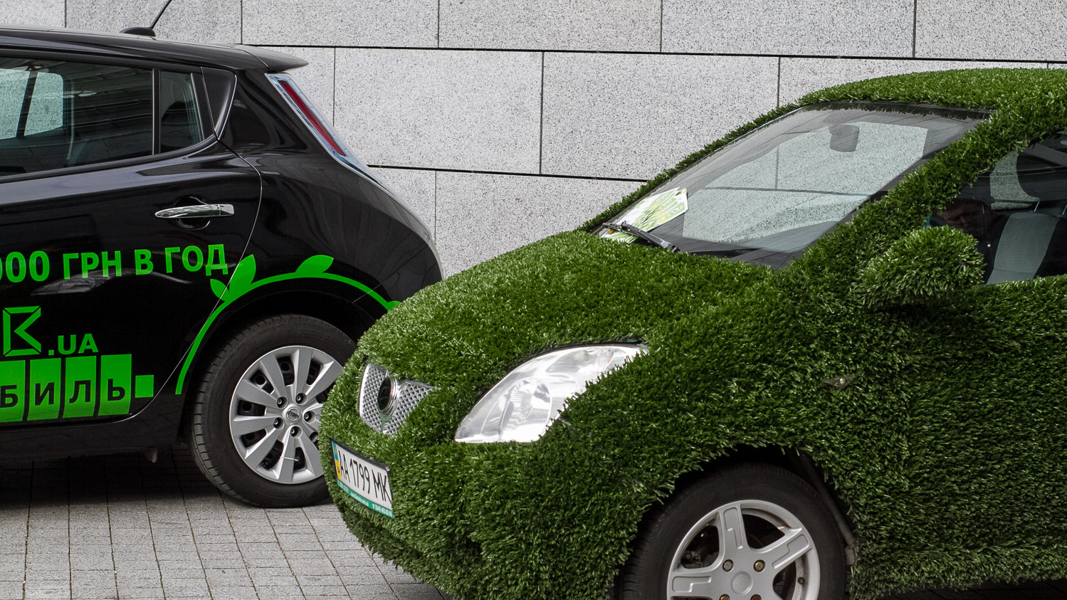 Відвідувачам форуму розповіли про інноваційні технології