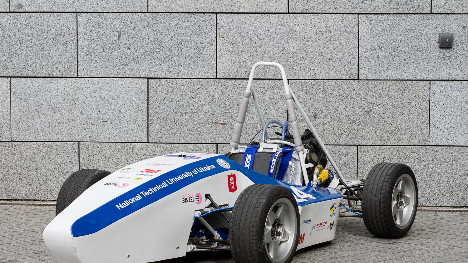 Відвідувачам форуму розповіли про інноваційні технології