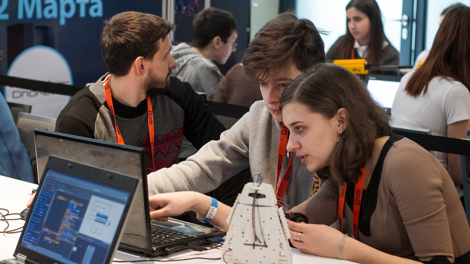 Відвідувачам форуму розповіли про інноваційні технології