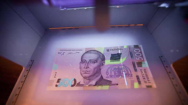 Нацбанк вводит новые 500 гривень