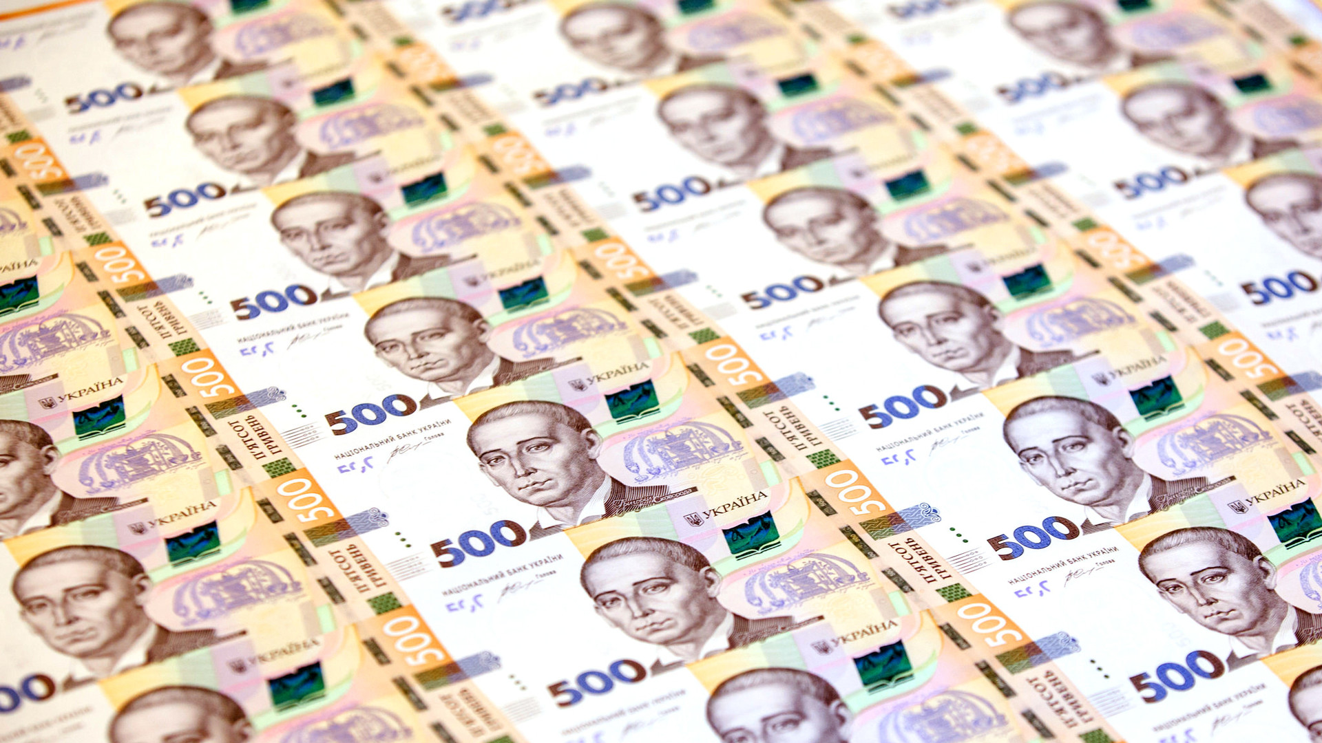 Нацбанк вводит новые 500 гривень