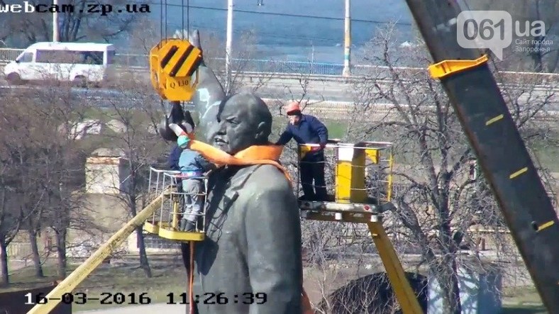 Декоммунизация в Запорожье