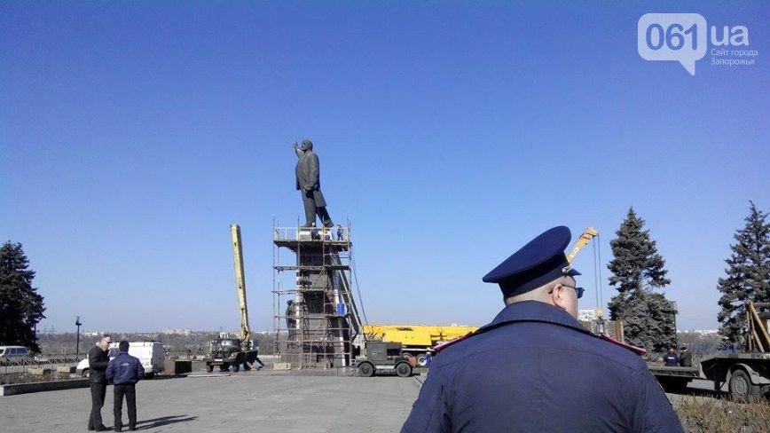 Декоммунизация в Запорожье