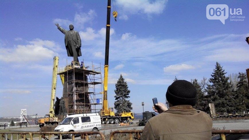 Декоммунизация в Запорожье