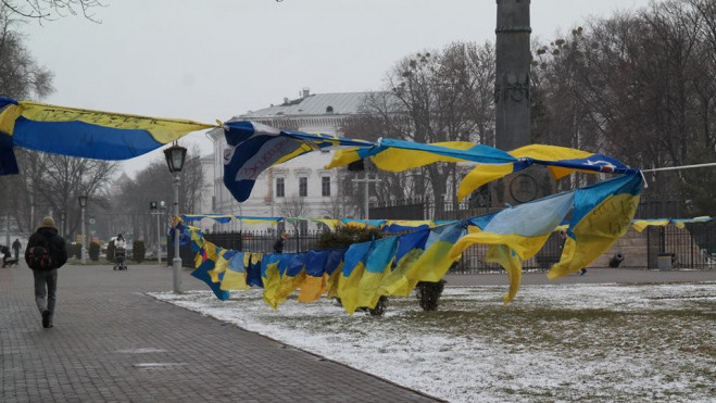 Акція з прапорами пройшла більш ніж у сотні міст
