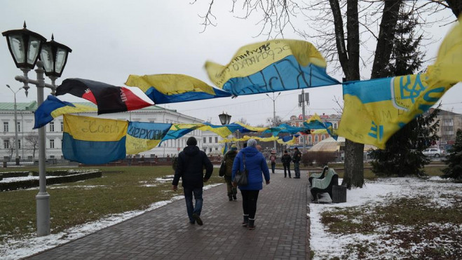 Акція з прапорами пройшла більш ніж у сотні міст