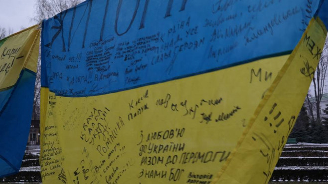 Акція з прапорами пройшла більш ніж у сотні міст