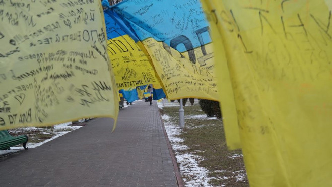 Акція з прапорами пройшла більш ніж у сотні міст