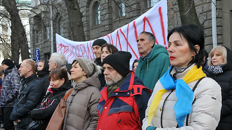 Пікет за відставку Шокіна пройшов мирно