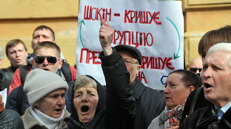 Пікет за відставку Шокіна пройшов мирно
