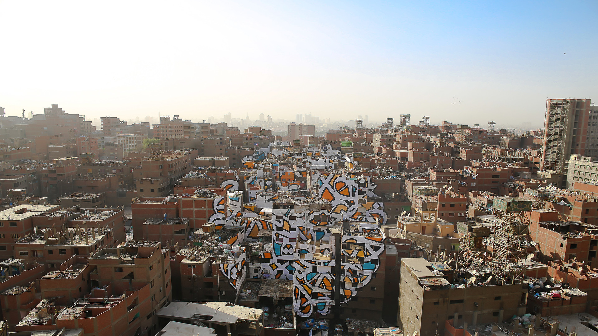 2 місце. Автор eL Seed, Каїр, Єгипет