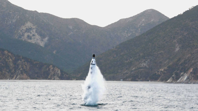 У КНДР запустила ракету з підводного човна
