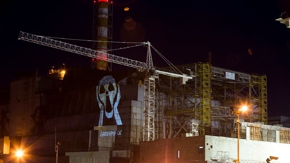30 лет со дня Чернобыльской катастрофы