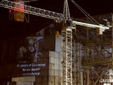 30 років з дня Чорнобильської катастрофи