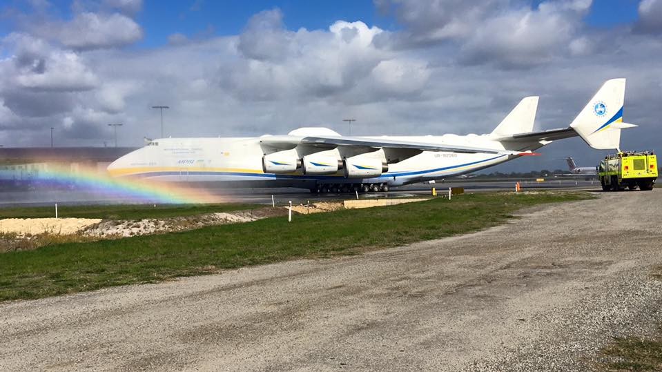 Кожен бажаючий може відвідати "Мрію" онлайн
