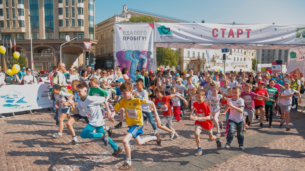 "Пробег под каштанами" состоялся в Киеве 29 мая