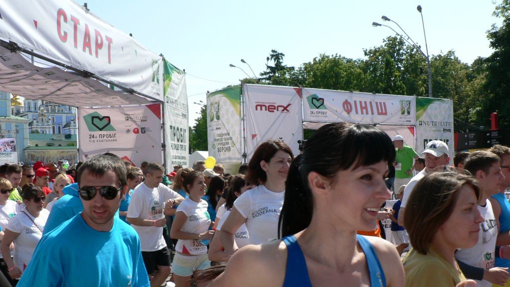 "Пробіг під каштанами" відбувся в Києві 29 травня