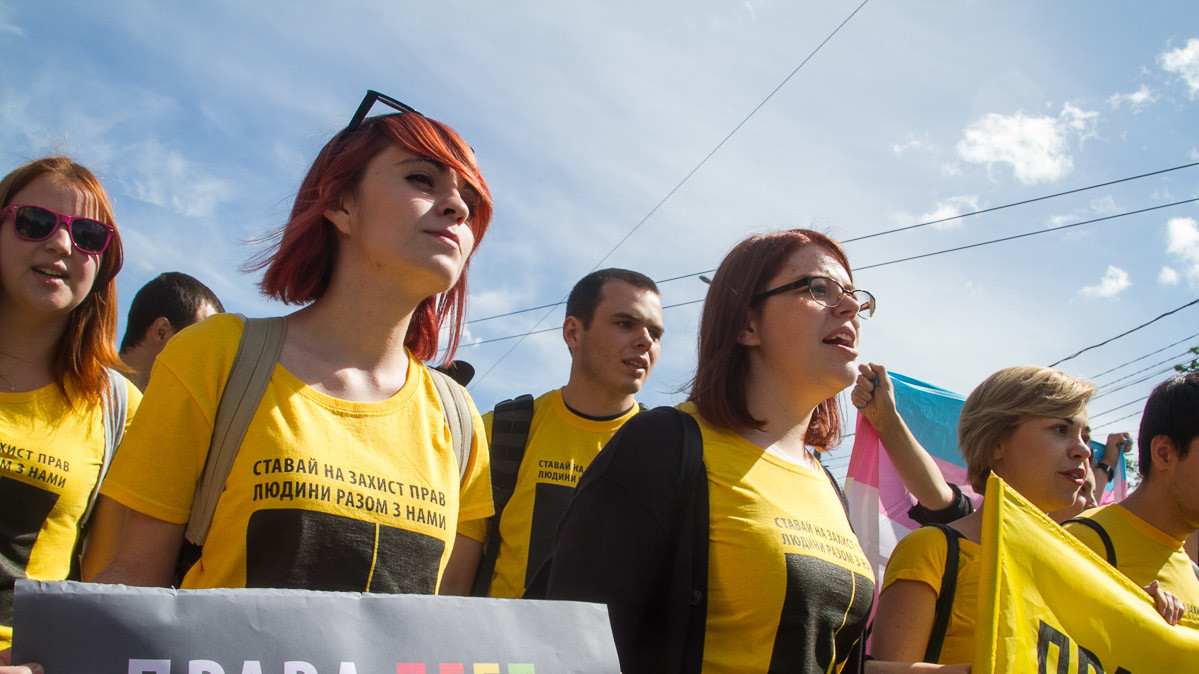 На "Марш равенства" пришли более тысячи человек