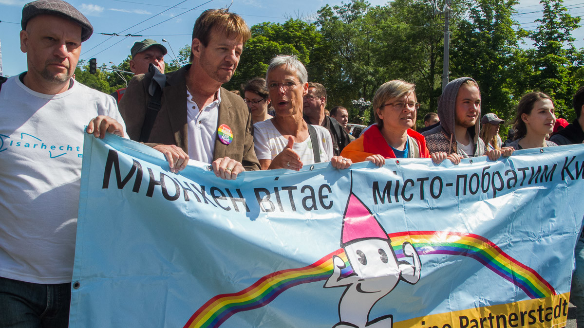 В акции участвовали активисты из разных стран