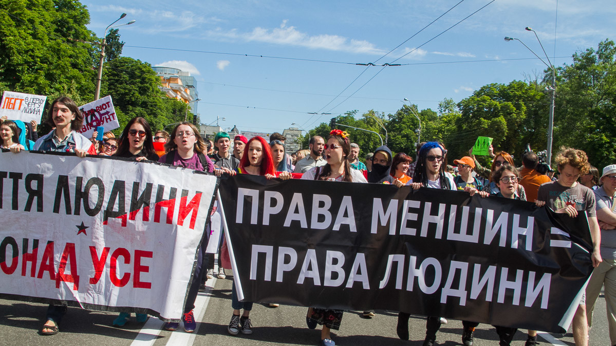 На "Марш равенства" пришли более тысячи человек