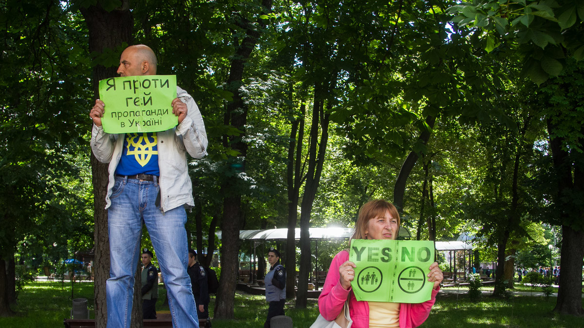 Полицейские пресекали провокации со стороны противников "Марша равенства"