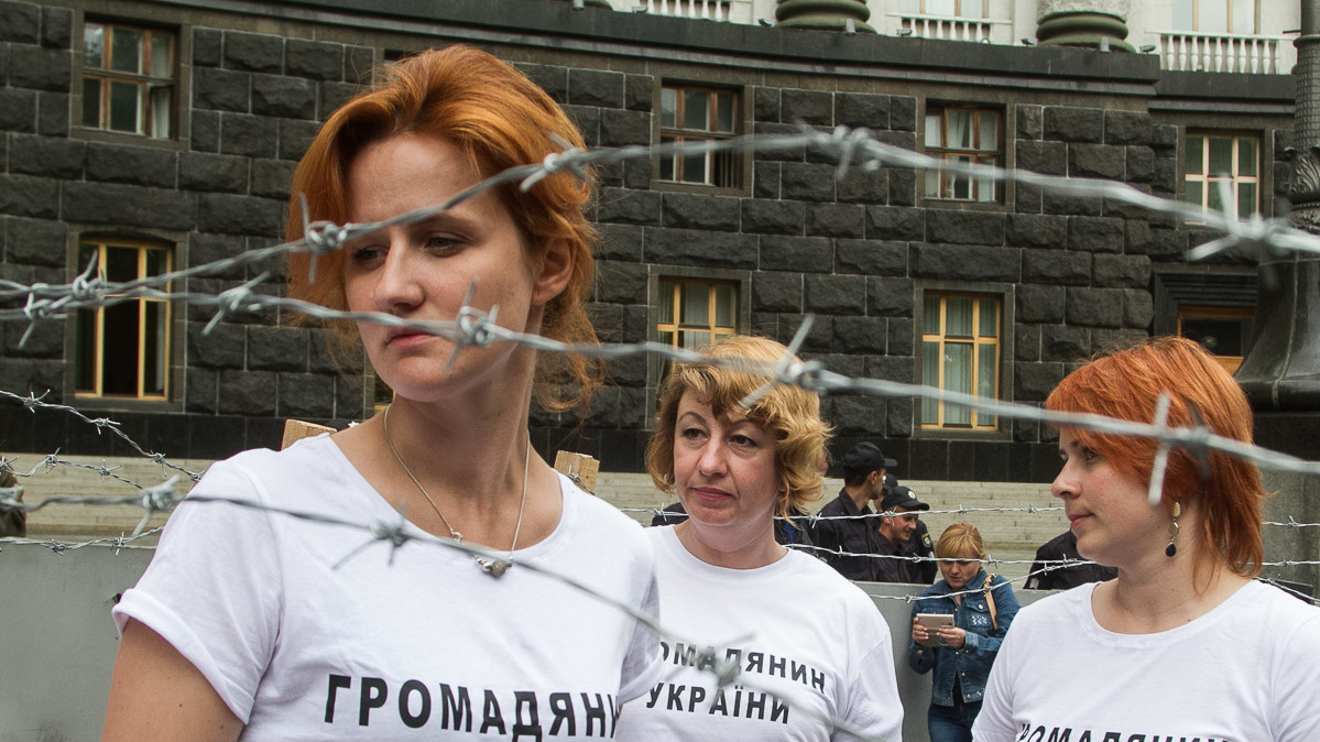 Пікет "За ваші і наші права"