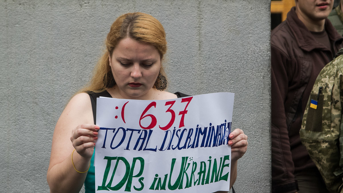 Пікет "За ваші і наші права"