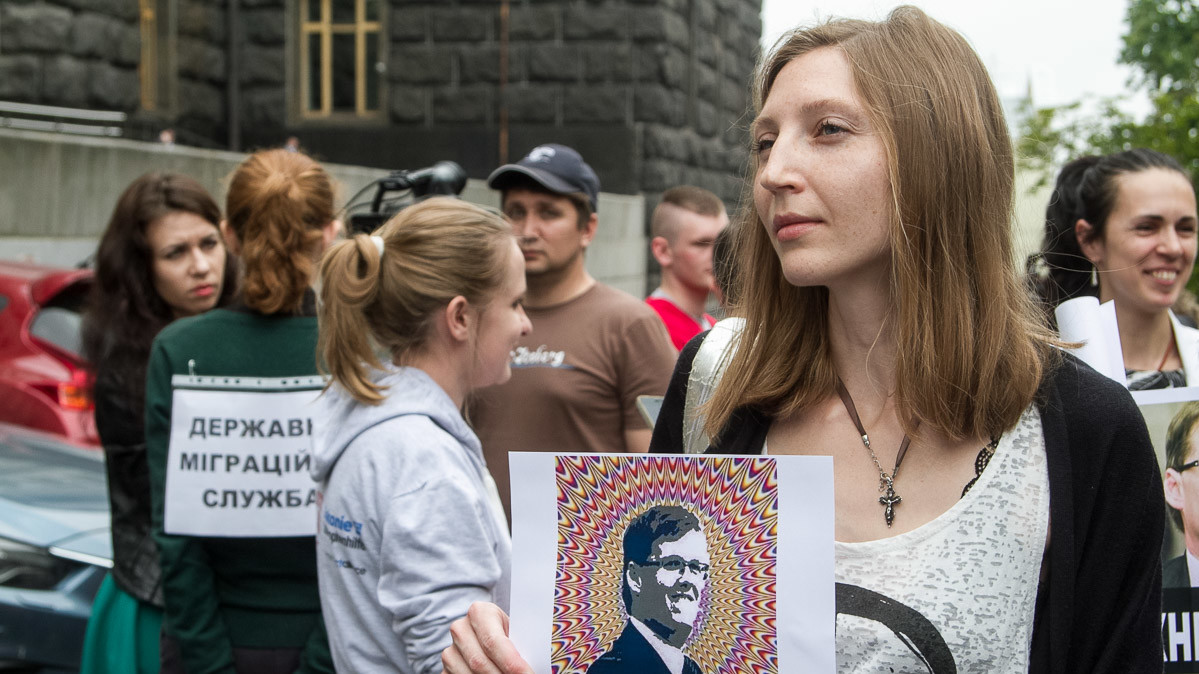 Пікет "За ваші і наші права"