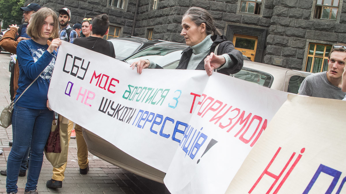 Пікет "За ваші і наші права"