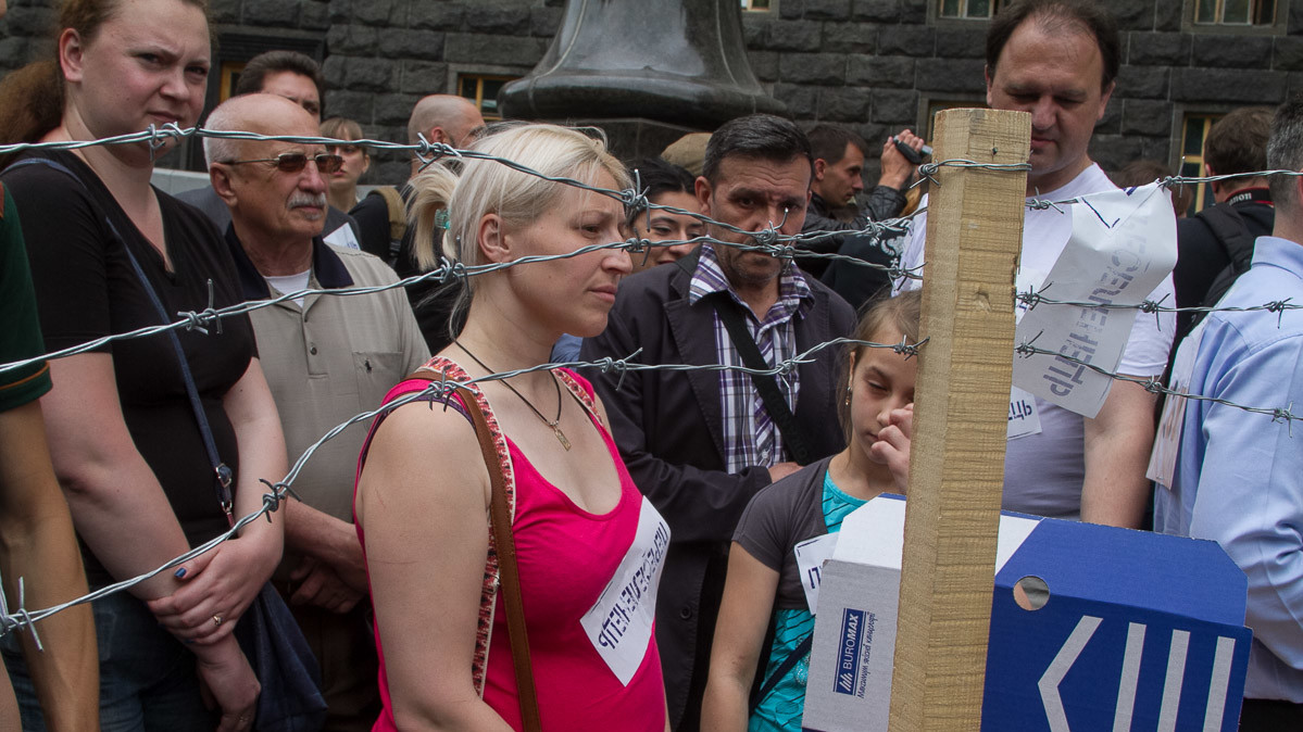 Пікет "За ваші і наші права"