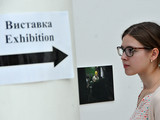 Выставка Евгении Белорусец в Киеве продлится до 4 сентября