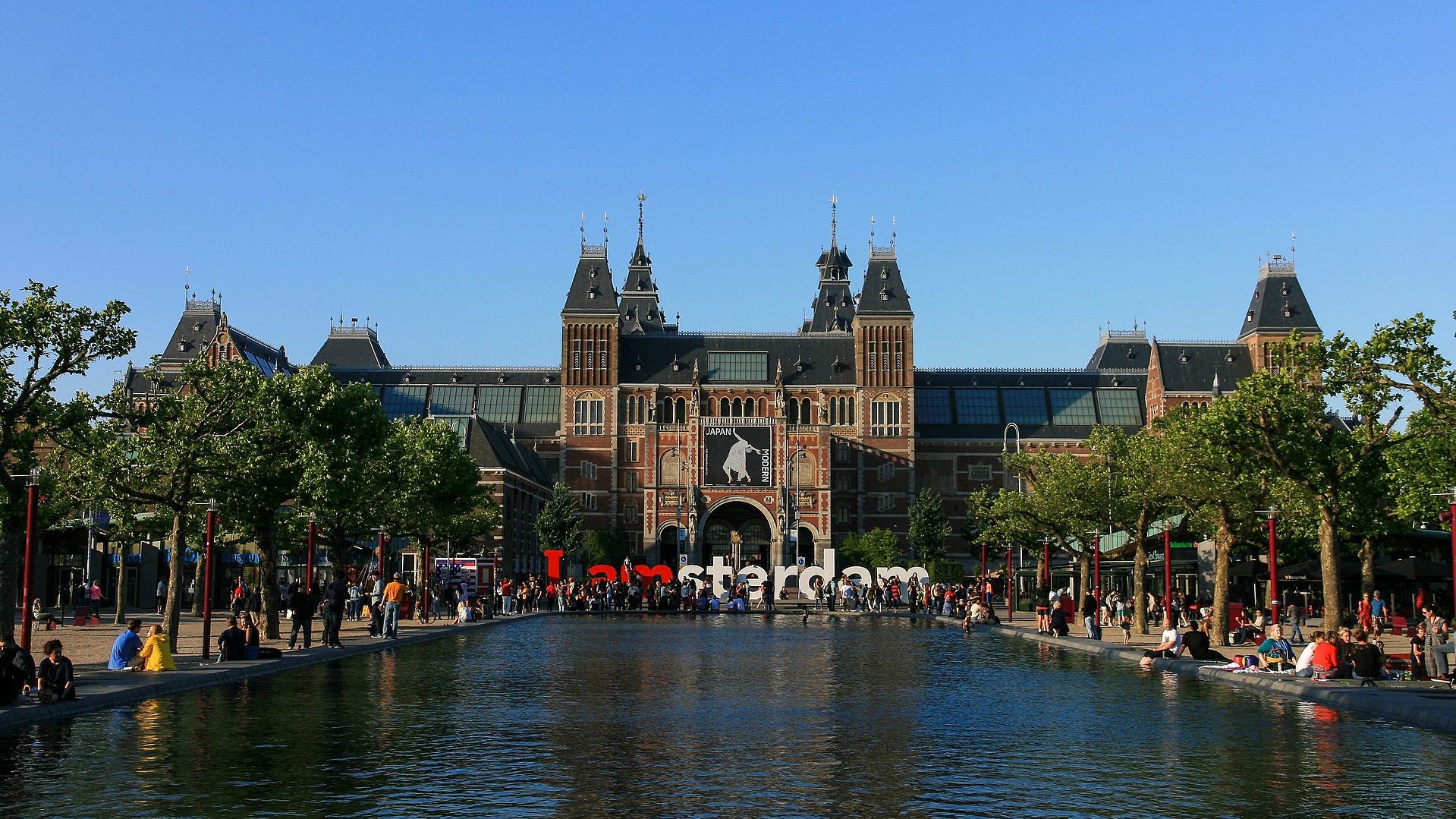 14. Рейксмюсеум, Амстердам