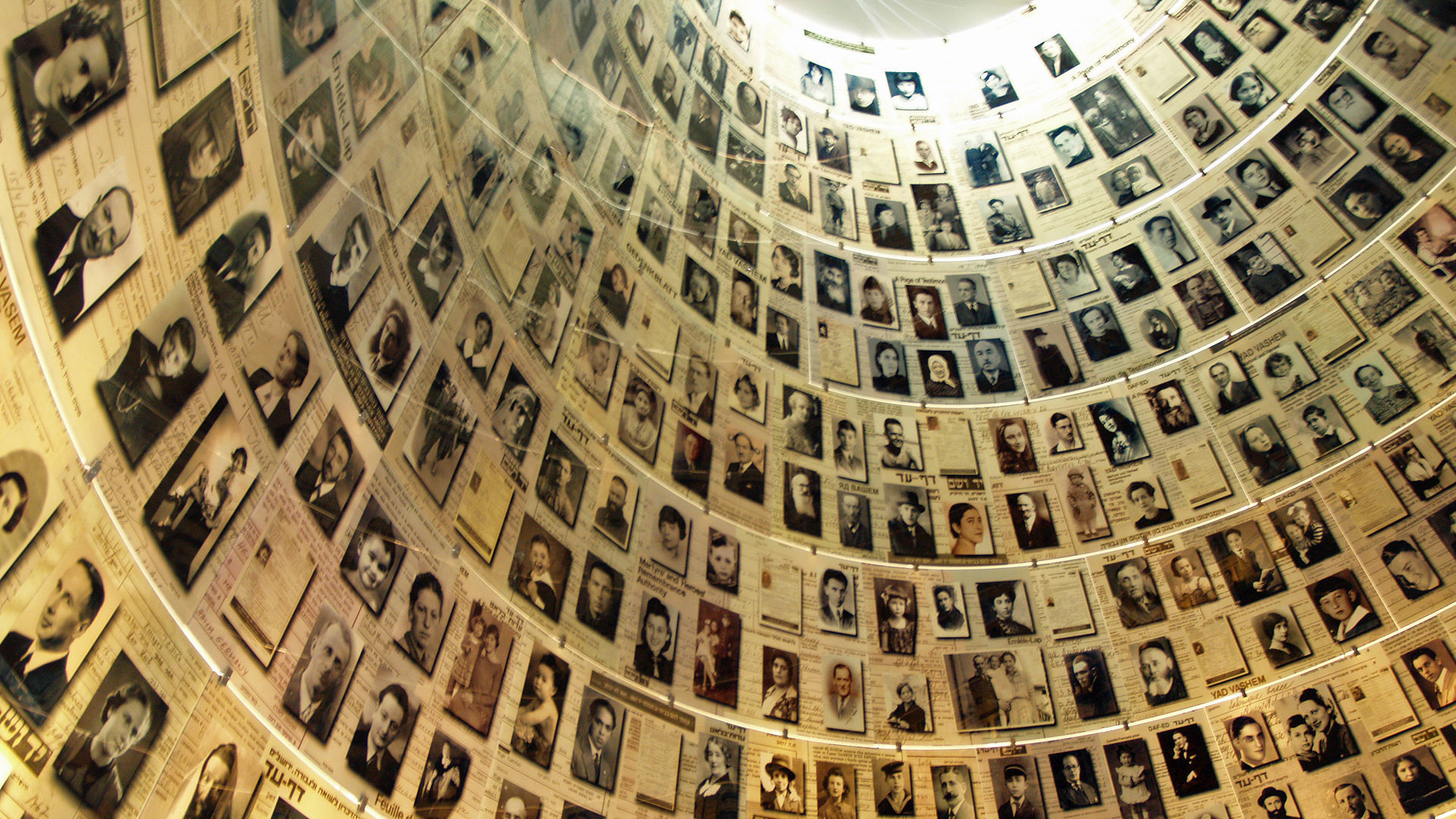 24. Яд ва-Шем, Єрусалим, Ізраїль