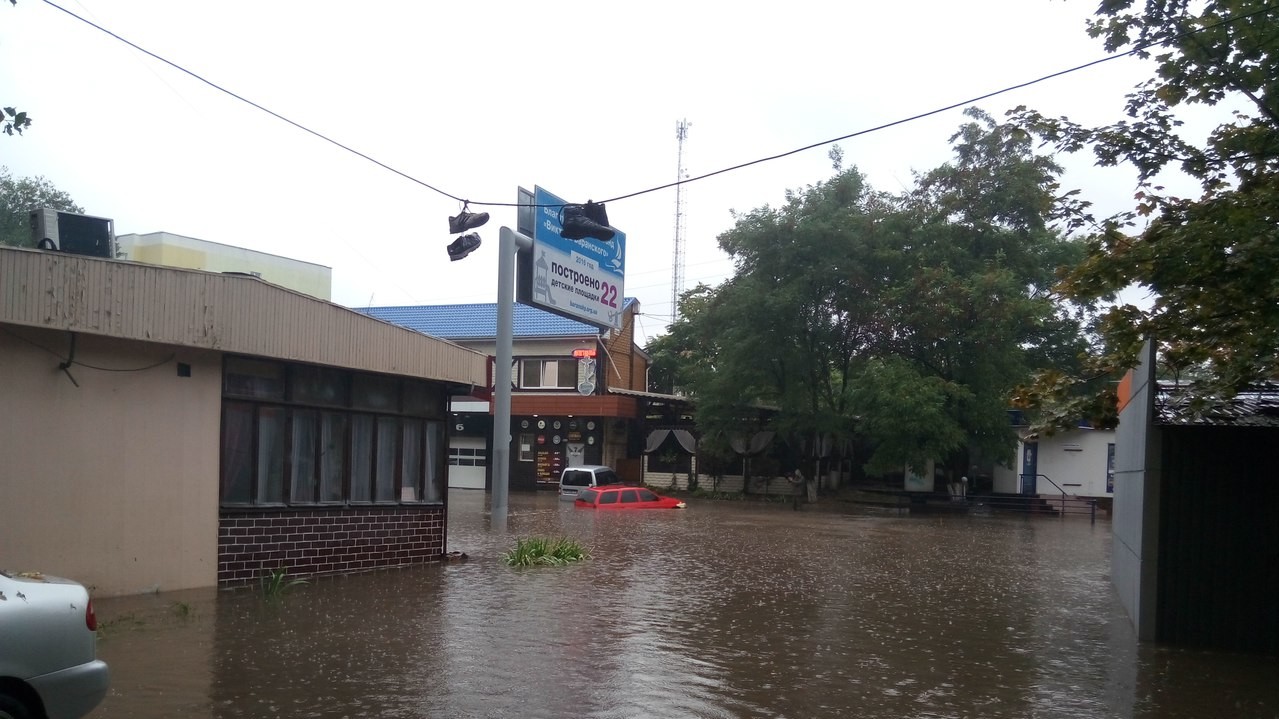 Злива в Одесі 20 вересня