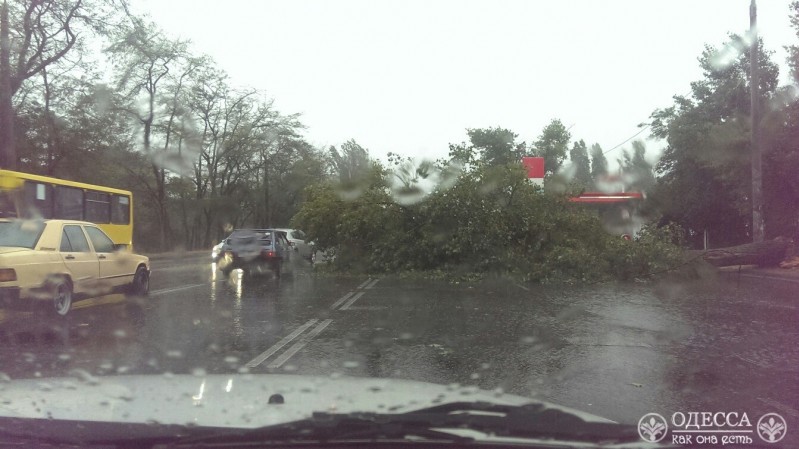 Злива в Одесі 20 вересня