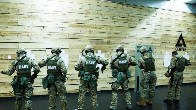 У Мін'юсті дуже налякалися обшуку детективів бюро