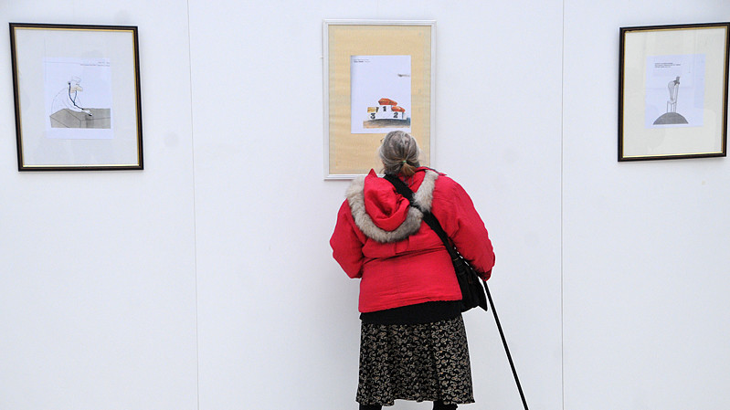 Виставка карикатур