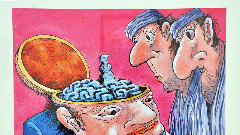 Виставка карикатур