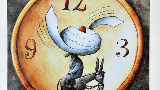 Виставка карикатур