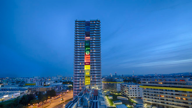 9 місце. Citygate, Відень, Австрія