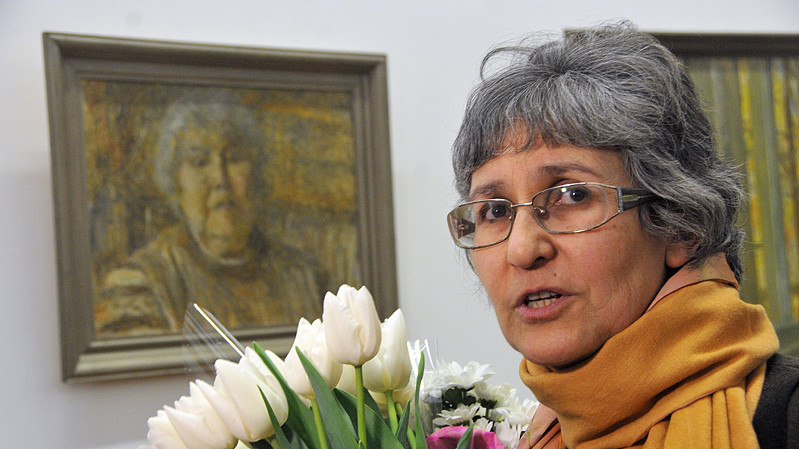 Гаяне Атаян