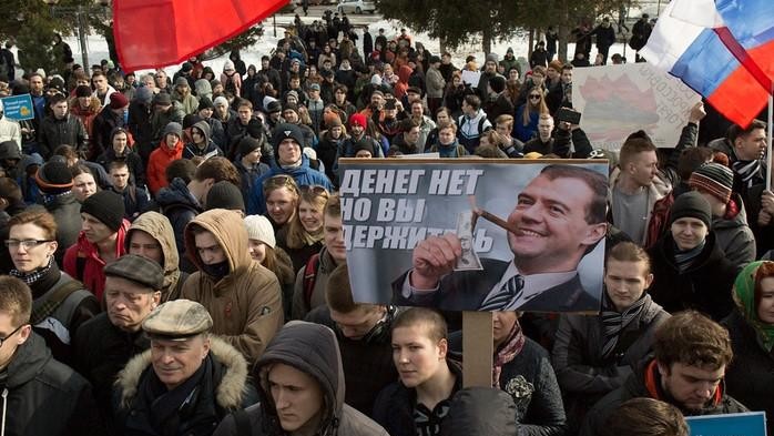 Російську молодь почали хвилювати економічні проблеми.