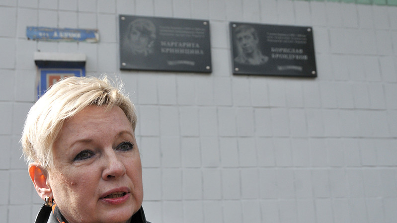 У Києві відкрили пам'ятні дошки відомим акторам