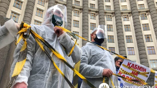 Карантинні заходи діють в Україні з 12 березня