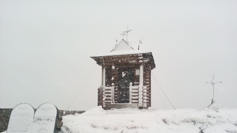 Температура повітря -2°С