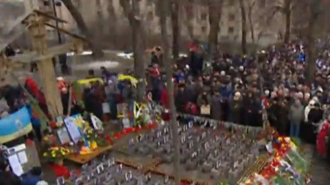 В Киеве проходит Марш Достоинства