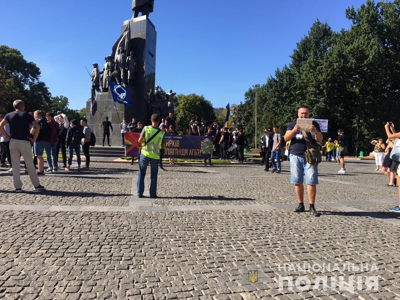 ЛГБТ-прайд в Харькове 13 сентября - Колонну охраняла полиция - Фото, видео,  подробности - ZN.ua