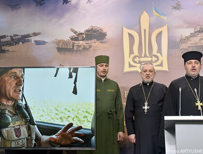 © Василий Артюшенко, ZN.UA 