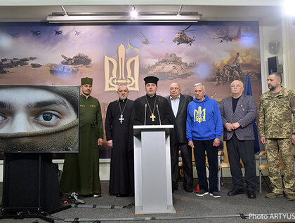 © Василий Артюшенко, ZN.UA 