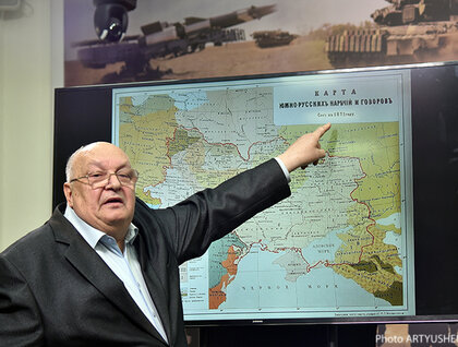 © Василий Артюшенко, ZN.UA 